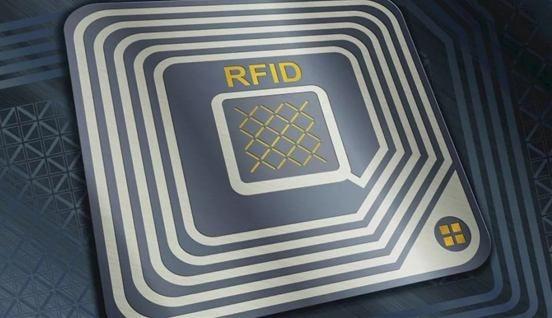 什么是RFID天線