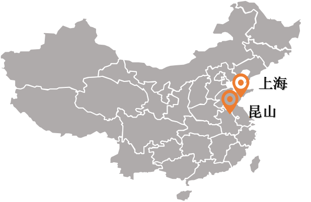 共為天線